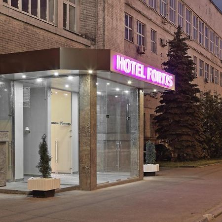 Fortis Hotel Moscow Dubrovka Buitenkant foto